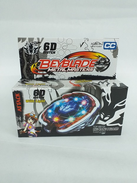 (565009) AUTO COLECCION ADV. - JUGUETERIA JUEGOS - ANIBAL