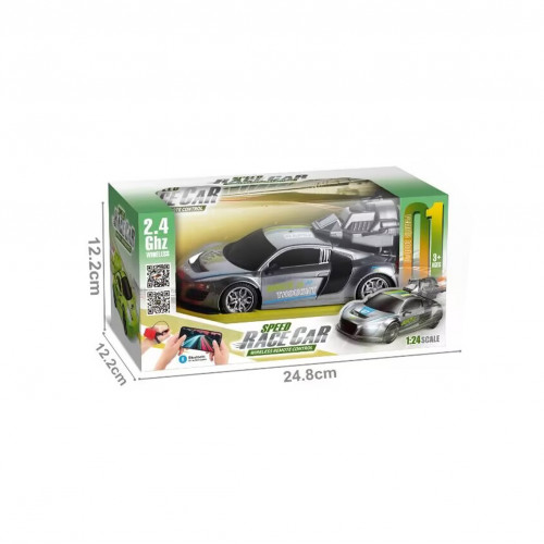 (580RC03) CARRO DE CARRERAS GR360 RC03 - JUGUETERIA IMPORTADO - GRUPO 360